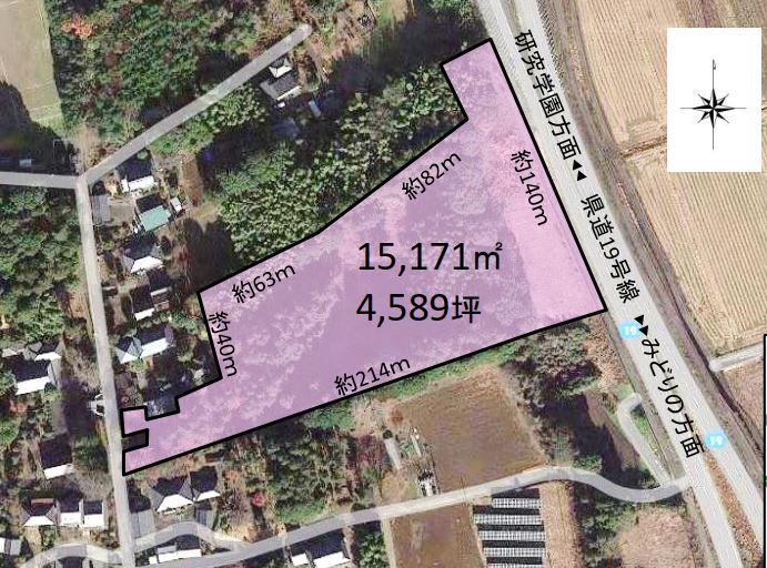 つくば市島名関之台200番1ほか